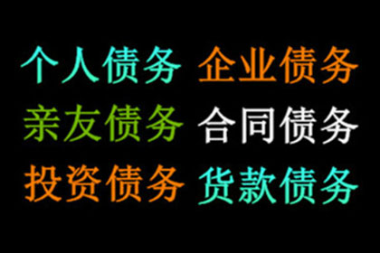 仅凭认购协议及全款收据能否在诉讼中获胜？